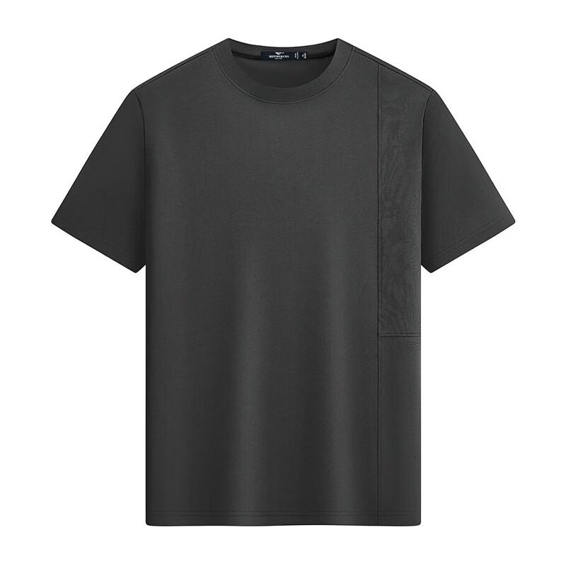SEPTWOLVES Men's Antimicrobial Crew Neck T-Shirt