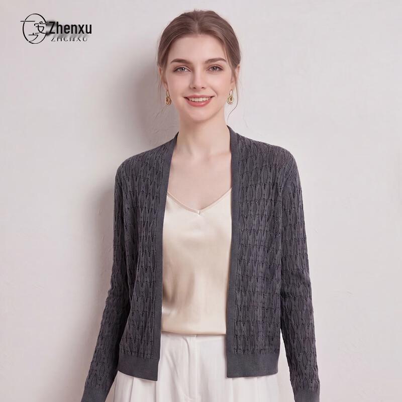 Women's 100% Mulberry Silk Shawl Collar Knit Cardigan