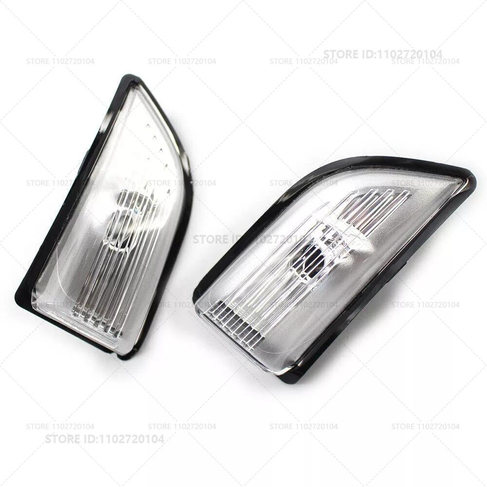 For 2009-2013 VOLVO XC60 Turn Signal Light Rearview Mirror Indicator Lamp 31217288 31217289