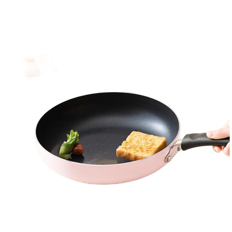 SUPOR Miaocai Series Griddle Pan