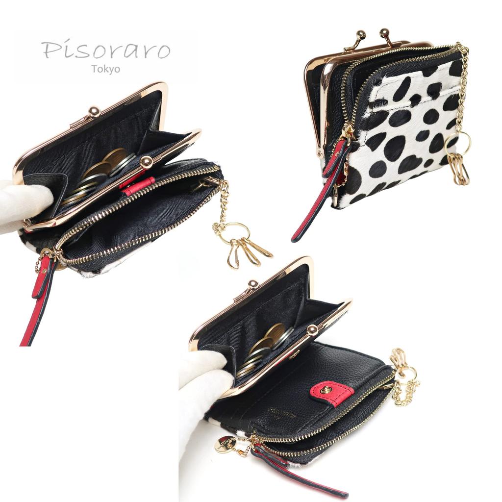 Pisoraro Women's Dalmatian Print Mini Wallet In White and Black with Clasp, PR241 DALMATIAN