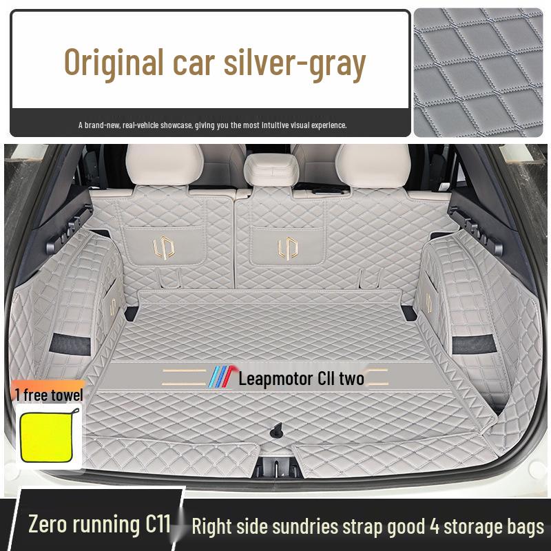 Leapmotor C11 Trunk Mat, Full Coverage, 2026 Model Tail Box Interior.