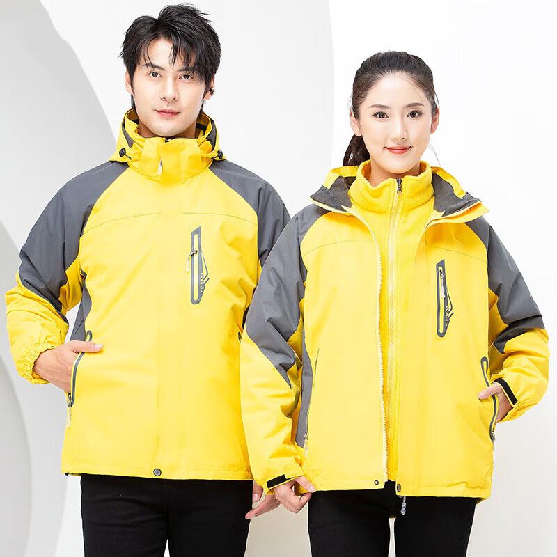 Zhanshi Team Outdoor Plus Velvet Thickened Workwear Top 3XL