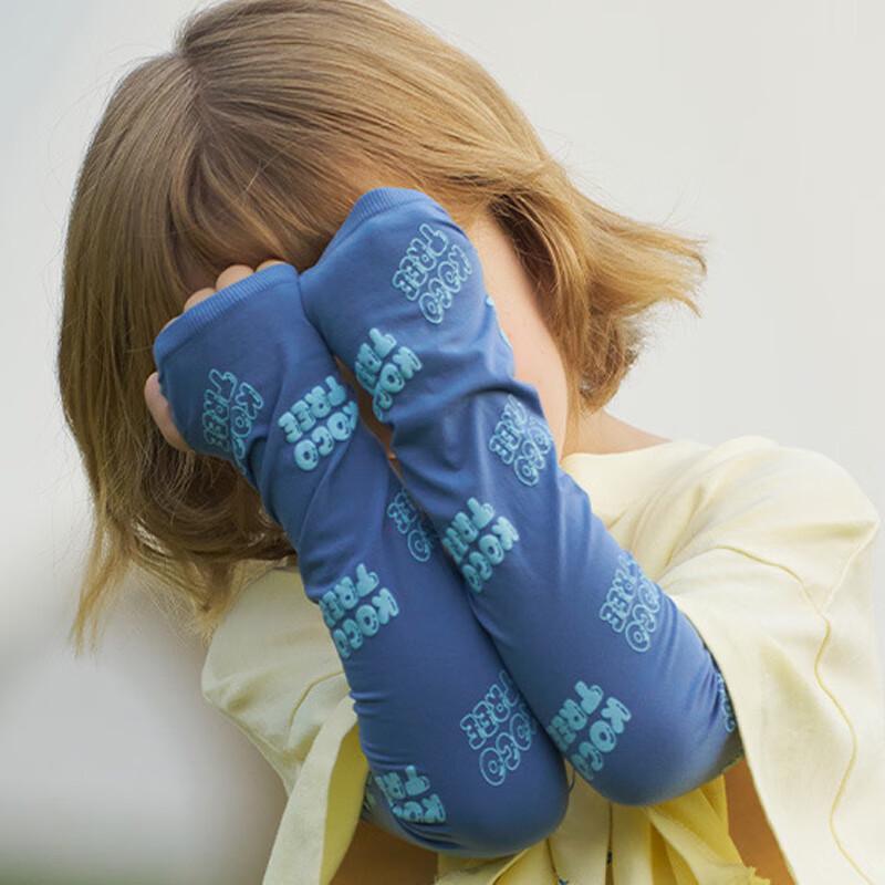 Kocotree Kids UV Sun Protection Arm Sleeves