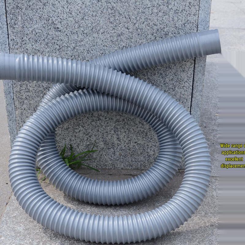 CYY PVC Flexible Drain Pipe Set 50mm Diameter, 50cm Length