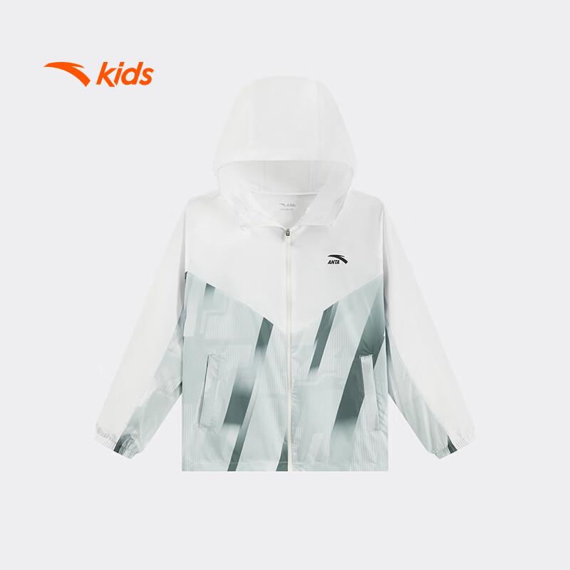 Anta Kids  2026 Summer UV Protection Cooling Jacket 160