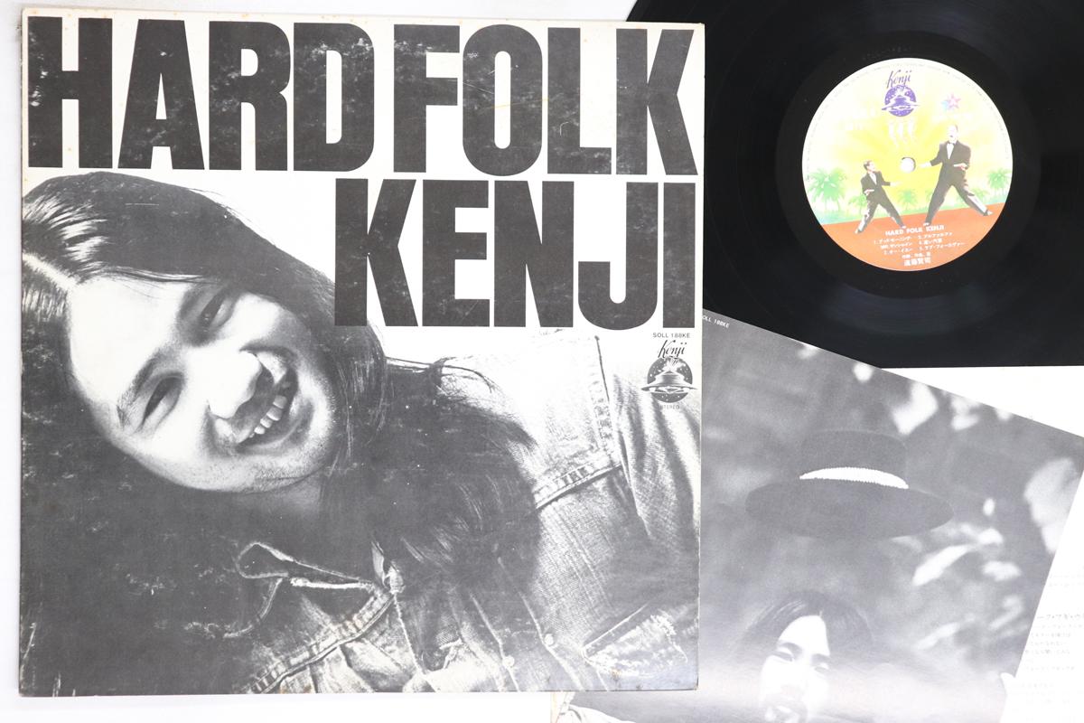 

LP Record KENJI ENDO - Hard Folk Kenji SOLL188KE CBS SONY 1975 Japan Japanese Pop/Rock Used