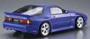 Aoshima Bunka Kyozai Scale The Tuned Car Series 58 Mazda RE Amemiya FC3S 1989 Plastic Model (AOSHIMA) 1/24 No. RX-7