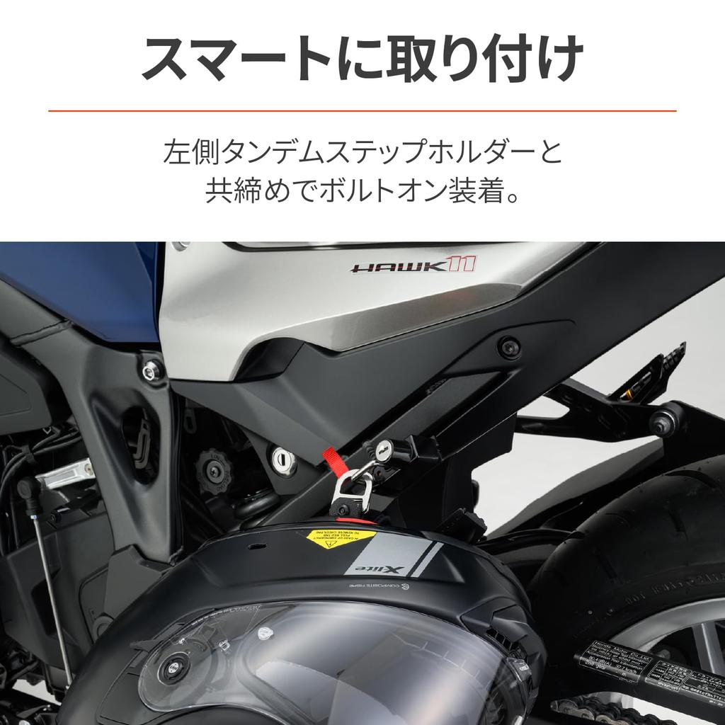 Daytona Motorcykelhjälmslås HAWK11 Hjälmhållare 29305 (23)