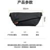 Motorcycle Riding Waist Bag Waterproof Crossbody Sling Pack Outdoor Adventure Large Capacity Magnetic