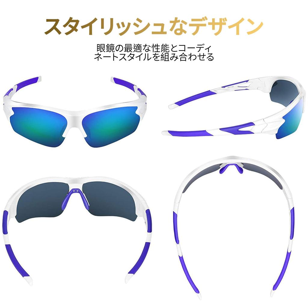 BEACOOL Sports Sunglasses with Polarized Lenses for and TR90 TAC UV400 Sun Unisex Safe and White Green Baseball, Running, Cycling, Mountaineering,