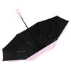 Compact Auto Folding Umbrella with Sun Protection, Portable with Ring Buckle, Suitable for All Weather