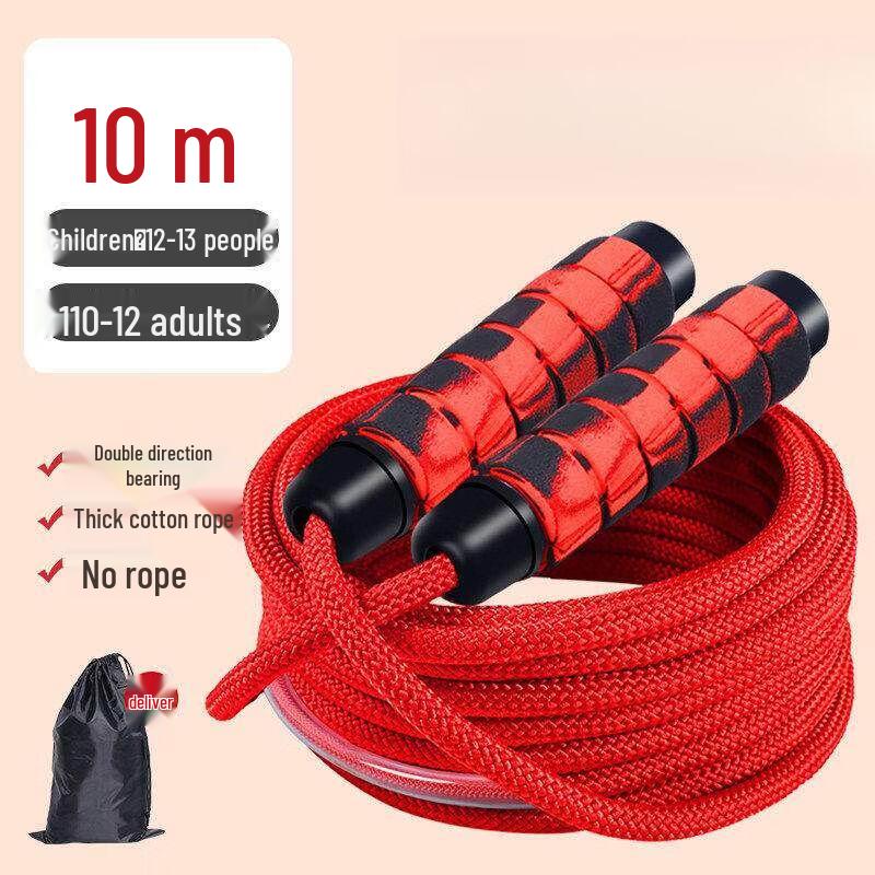 Multi-Person PVC Bearing Jump Rope