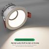 Linpan Anti-Glare LED Recessed Spotlight