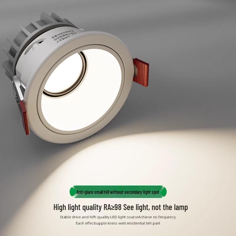 Linpan Anti-Glare LED Recessed Spotlight