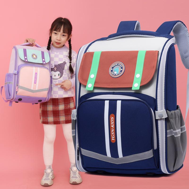 Adorable Oxford Fabric Kids Backpack With Spacious Design For Boys And Girls