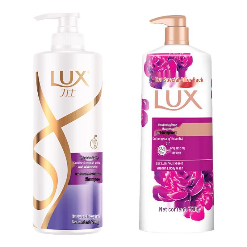 

LUX Hydrating Shampoo & Peony Shower Gel Set