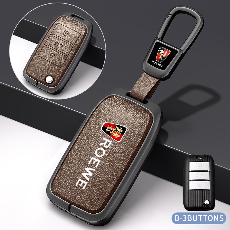 Roewe RX5 16-20 & Older i6 RX8 RX3 EI5 Metal Key Shell Cover
