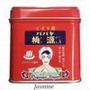 GOSHU - Papaya Togen S Bath Salt