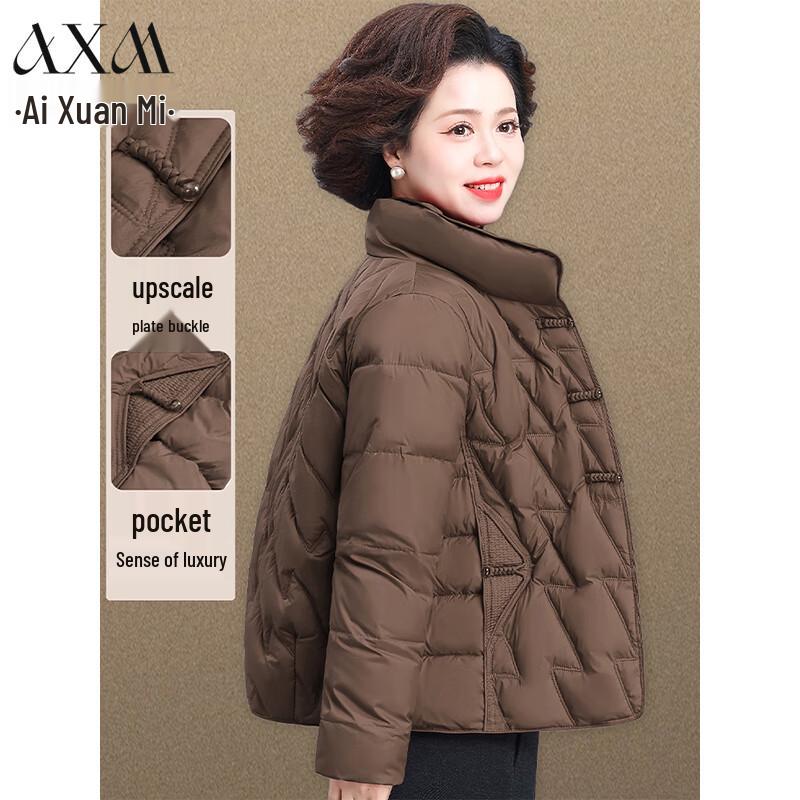 

Women s Petite Short Duck Down Jacket 3XL