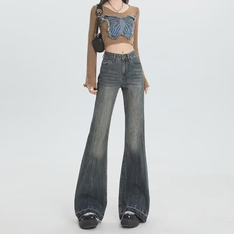 Damskie dżinsy z wysokim stanem, z surowym wykończeniem, rozszerzane - Retro styl amerykański, szerokie nogawki, długość do podłogi, na jesień i zimę.