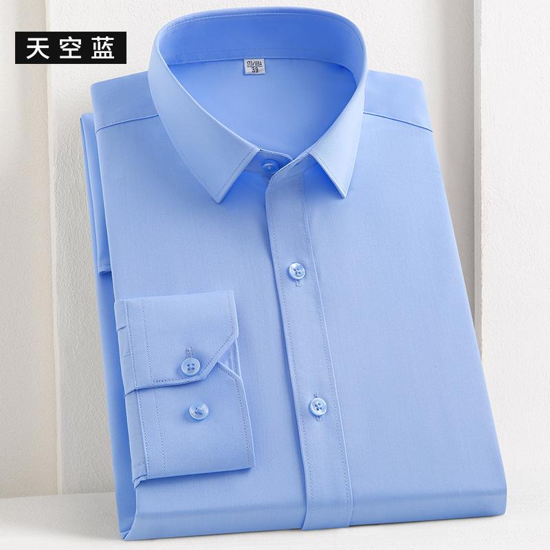 Spring New Fashion Casual Long Sleeve Shirt Men's Bamboo Fiber Non-ironing Solid Color Shirt