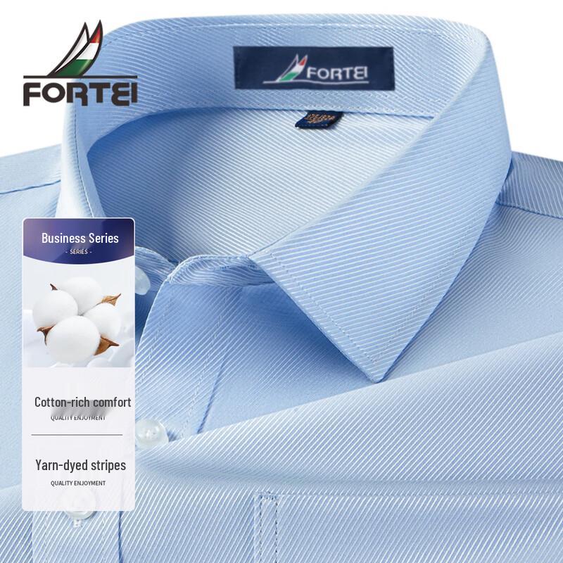 Futing Men s Long-Sleeve Twill Business Casual Shirt 39