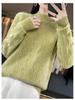Premium Women's Thick Cable Knit Cashmere Mock Neck Sweater