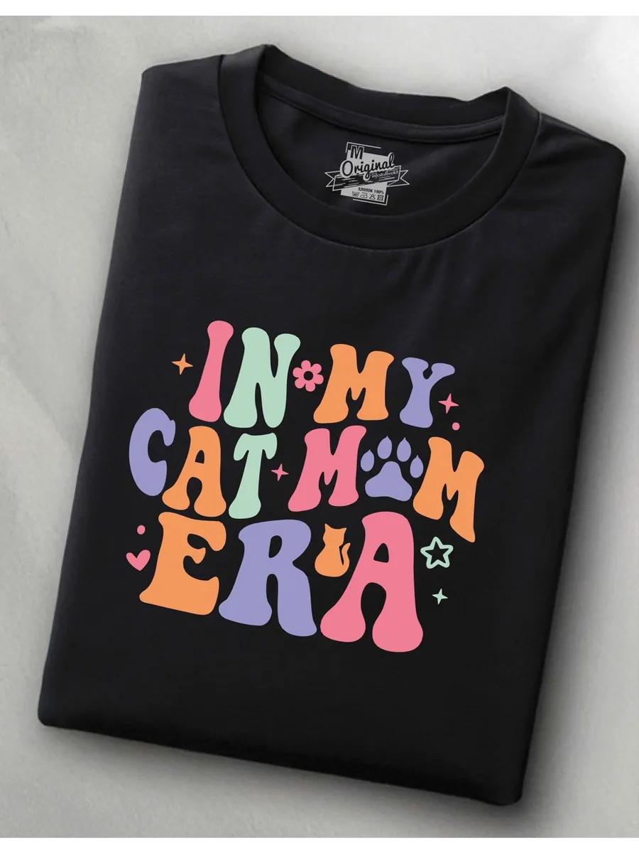 Oversized  Dollar I m alone  115-FZ Scam streetwear T-shirt 3XL