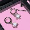 Shining Colorful Moonlight Stone Star Gothic Cute Dream Fairy Pendant Earrings for Egirl Y2K EMO 2000s Harajuku Vintage
