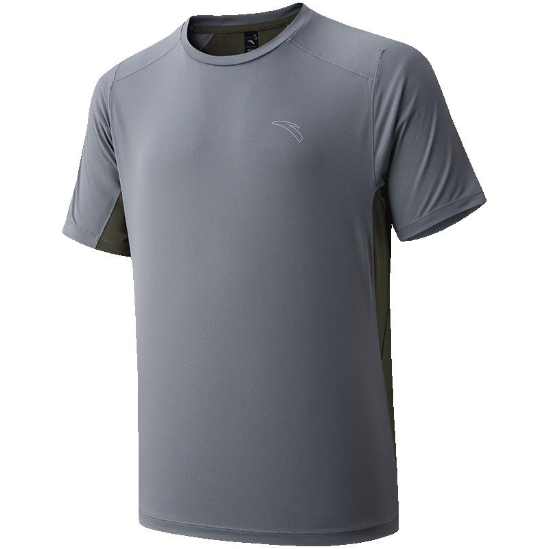 Anta Men s Quick-Dry Master C10 Running T-Shirt 3XL