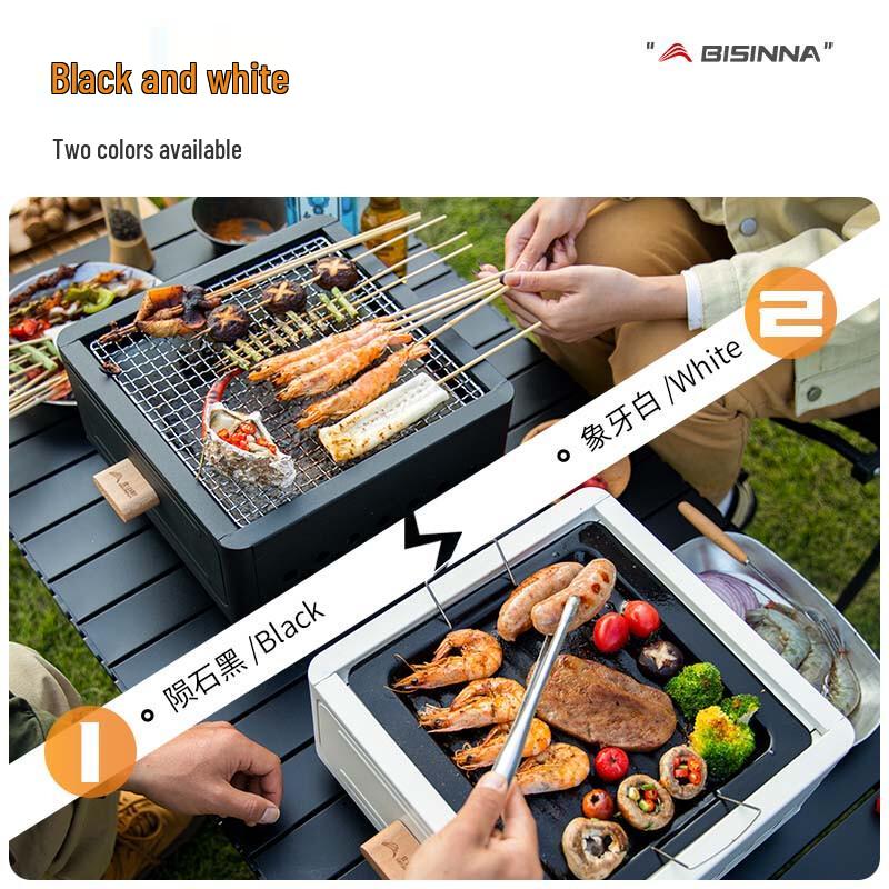 Beishanlang Outdoor BBQ Grill and Tea Stove Set