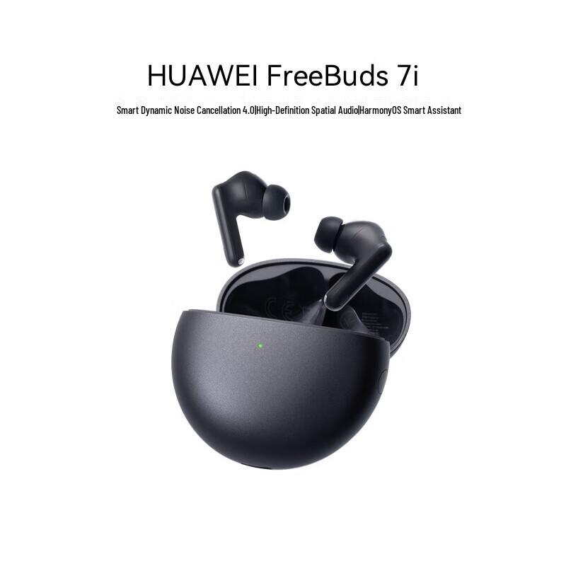 

Huawei FreeBuds 7i True Wireless Noise Cancelling Earbuds