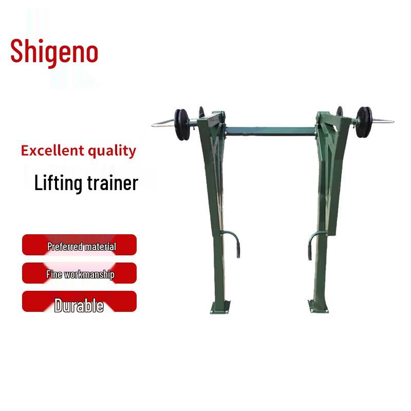Chongye Outdoor Single-Person Pull-up Trainer