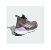 Adidas Terrex Free Hiker 2.0 Gore-Tex Hiking Boots