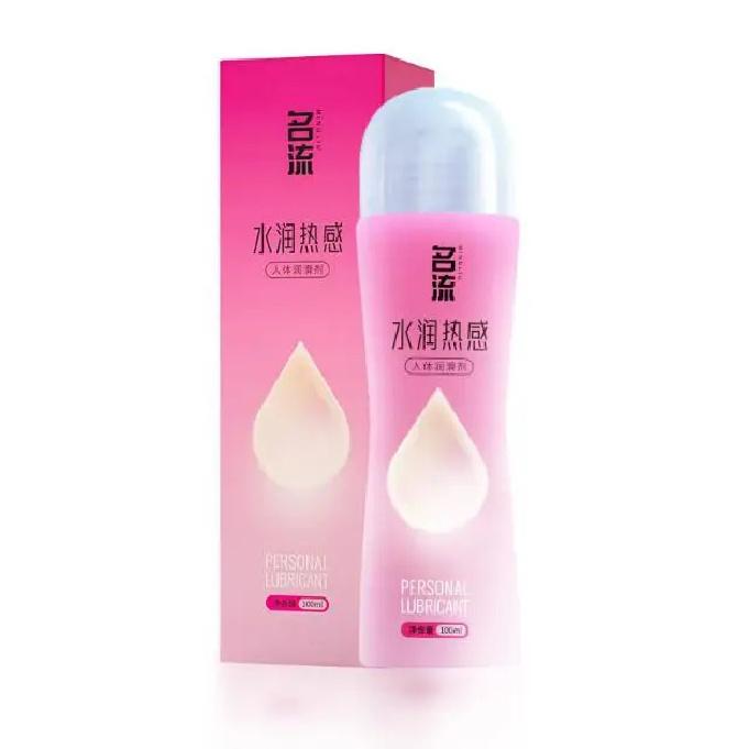 PERSONAGE 100ML Mint Aloe Vera Lubricant for Sex Cream Sex Water Based Super Capacity Viscous Lube Women Vaginal Massage Oil