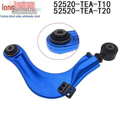 Adjustable Rear Upper Camber Control Arm for 16-22 Honda Civic (52520-TEA-T20)