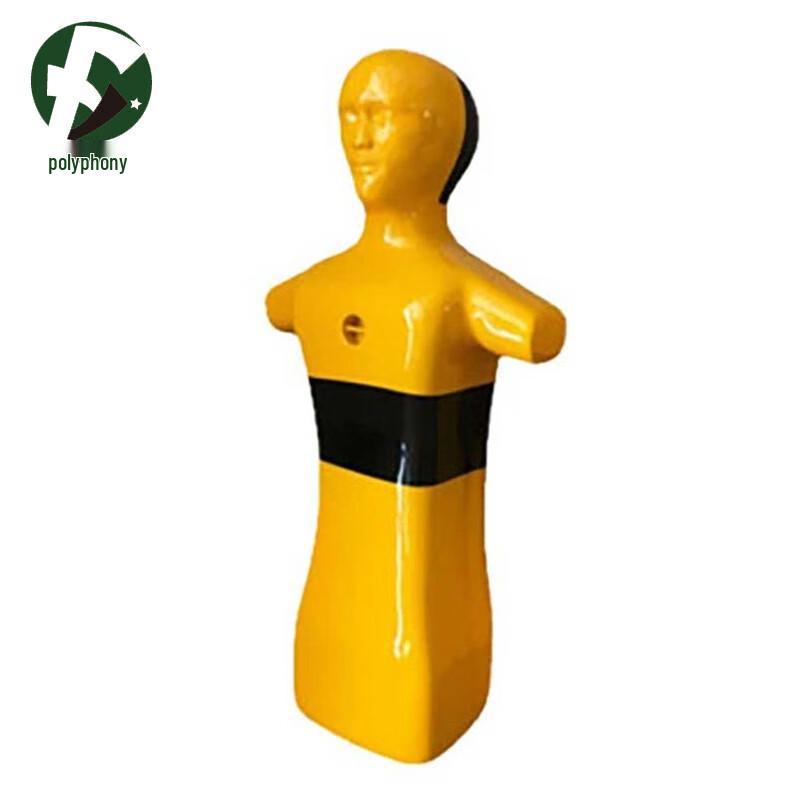 Water Rescue Training Manikin