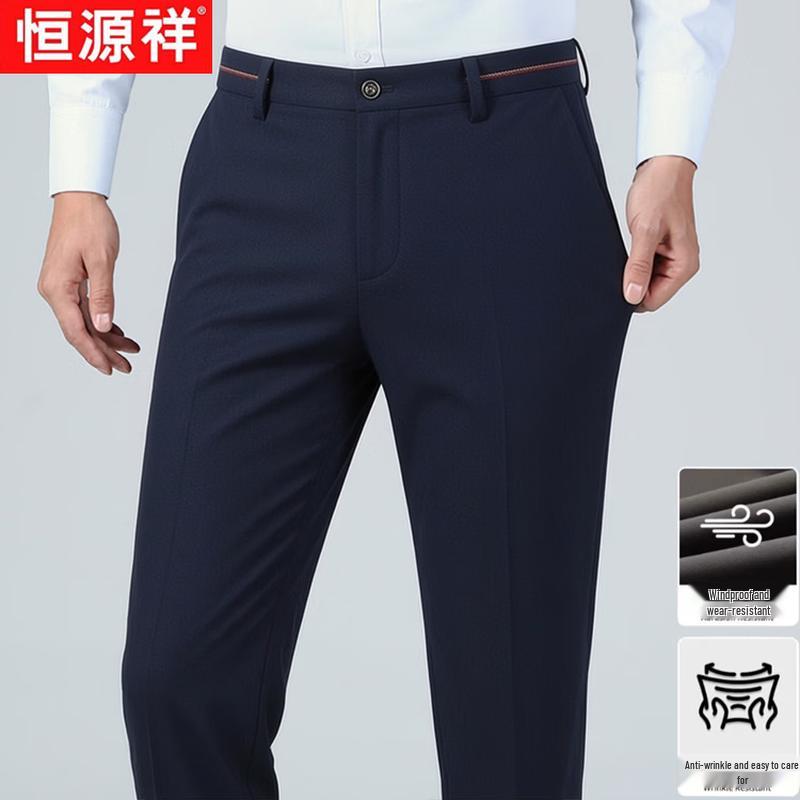 Hengyuanxiang Men's Business Casual Straight-Leg Pants