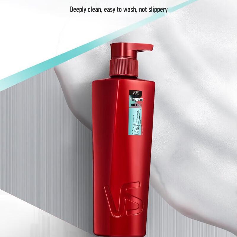 Vidal Sassoon Smooth & Lightweight Curl Repair Shampoo Twin Pack