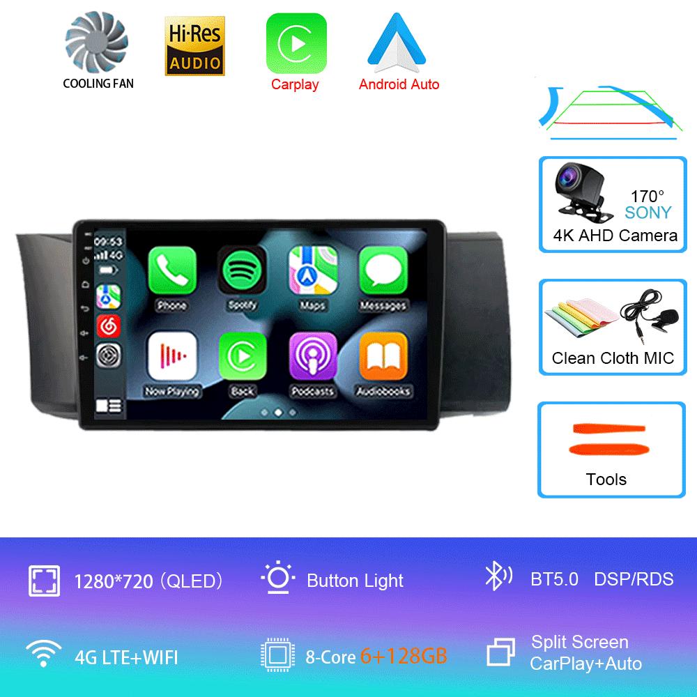 For Toyota GT 86 For Subaru BRZ 2012 - 2016 Car Radio Android 14 Carplay Navigation GPS Multimedia Player Stereo wifi+4G BT DSP