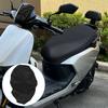 Universal Fit Waterproof Motorcycle Seat Cover for Scooter Moped E Bike Electric Vehicle All Season Sunproof PU
