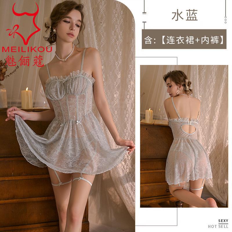 Premium suspender nightgown women's lace pajamas pure desire style home clothing dew pajamas skirt set