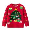 2025 Kids' Winter Christmas Tree Sweater - Boys & Girls Knit Pullover Base Layer