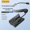 Fengbiao NP-FZ100 Type-C Dummy Battery for Sony Cameras CN Plug (adapter Included)