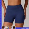 Women's High-Waisted Butt-Lifting Quick-Dry Yoga & Running Shorts - Tummy Control, Tight Fit 9172