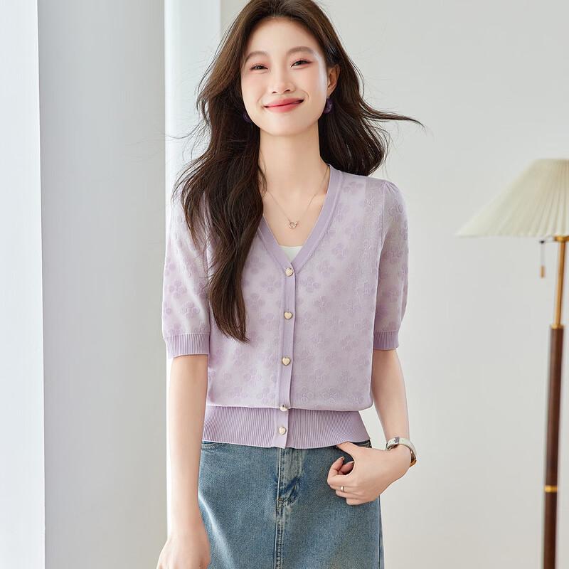 Srcr Women's Silk Blend Jacquard Knit Cardigan
