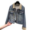 Women's High-End Denim Jacket - 2025 Spring/Autumn Fashion, Trendy Color Block Style