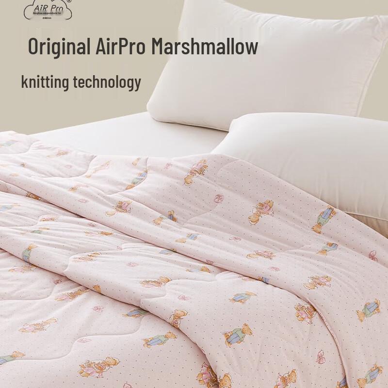 

Aimeijia Marshmallow Cool-Touch Summer Quilt