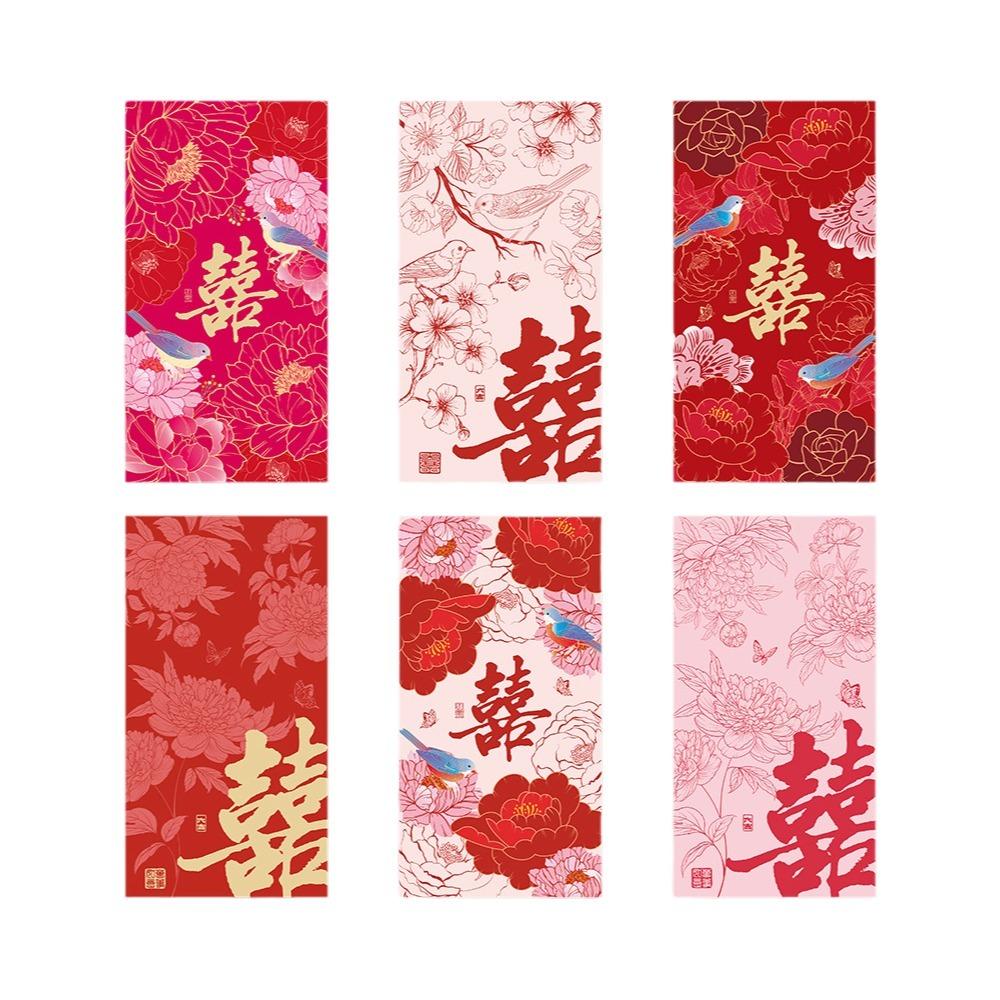 

6PCS/SET Traditional Red Envelope Lucky Red Lucky Red Bag Hongbao Chinese Wedding Style B